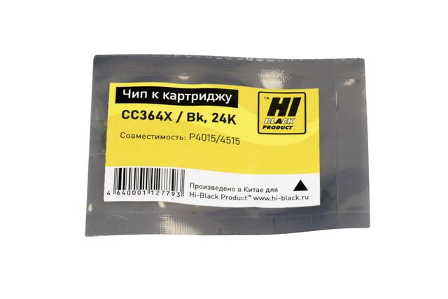 Чип Hi-Black к картриджу HP LJ P4015/ 4515 (CC364X), Bk, 24K
