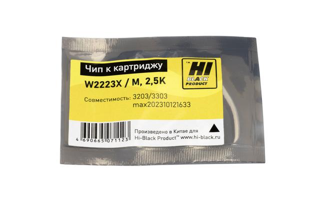 Чип Hi-Black к картриджу HP CLJ Pro 3203/ 3303 (W2223X), M, 2,5K