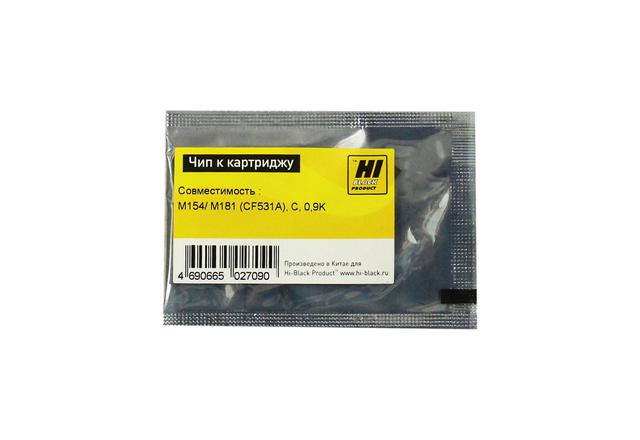 Чип Hi-Black к картриджу HP CLJ Pro M154/ MFP M180/ M181 (CF531A), C, 0,9K