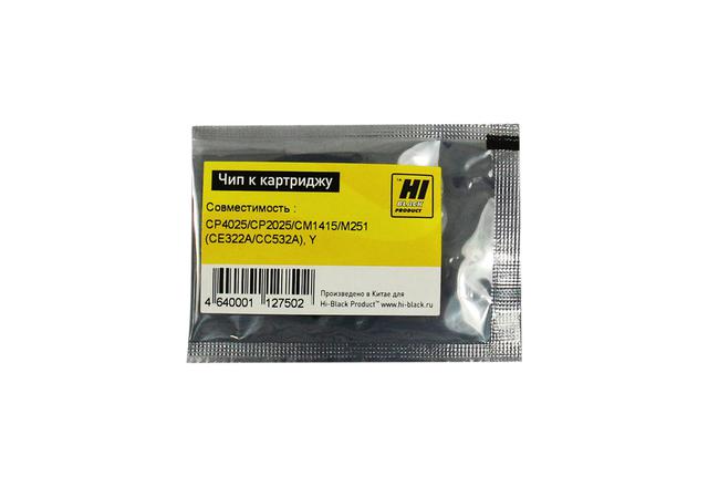 Чип Hi-Black к картриджу HP CLJ CP4025/ CP2025/ CM1415/ M251 (CE322A/ CC532), Y