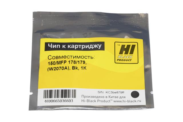 Чип Hi-Black к картриджу HP Laser 150/ MFP 178/ 179, (W2070A), Bk, 1K