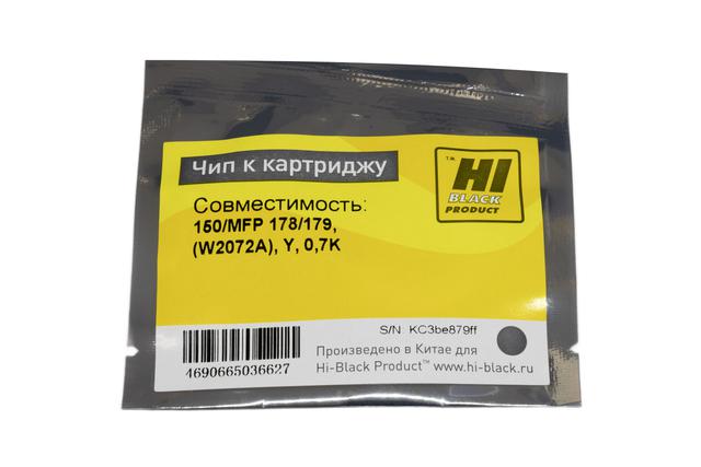 Чип Hi-Black к картриджу HP Laser 150/ MFP 178/ 179, (W2072A), Y, 0,7K