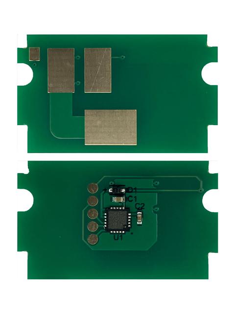 Чип к-жа (TK-5490C) Kyocera PA2101c/ MA2101c (2.4K) cyan UNItech (Zhono)