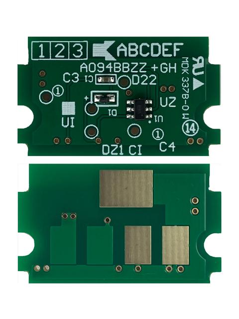 Чип к-жа (TK-5490 Y) Kyocera PA2101c/ MA2101c (2.4K) yellow JT