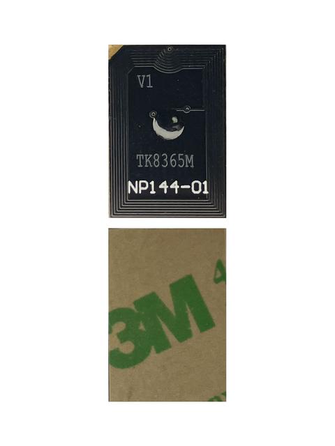 Чип к-жа (TK-8365M) Kyocera TASKalfa 2554ci (12K) magenta JT