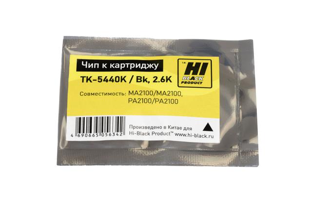 Чип Hi-Black к картриджу Kyocera Ecosys MA2100/ MA2100, PA2100/ PA2100 (TK-5440K) Bk, 2.6K