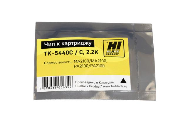 Чип Hi-Black к картриджу Kyocera Ecosys MA2100/ MA2100, PA2100/ PA2100 (TK-5440C) C, 2.2K
