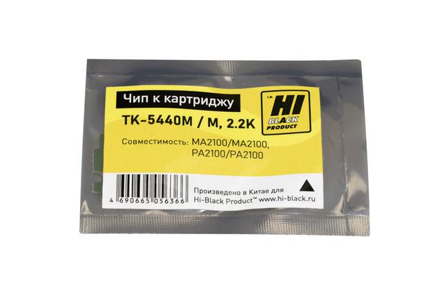 Чип Hi-Black к картриджу Kyocera Ecosys MA2100/ MA2100, PA2100/ PA2100 (TK-5440M) M, 2.2K