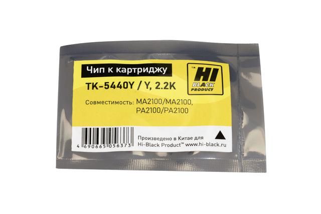 Чип Hi-Black к картриджу Kyocera Ecosys MA2100/ MA2100, PA2100/ PA2100 (TK-5440Y) Y, 2.2K