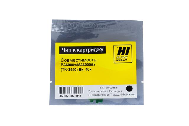 Чип Hi-Black для Kyocera ECOSYS PA6000x/ MA6000ifx (TK-3440) Bk, 40K