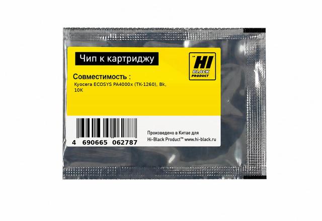 Чип Hi-Black к картриджу Kyocera ECOSYS PA4000x (TK-1260), Bk, 10K