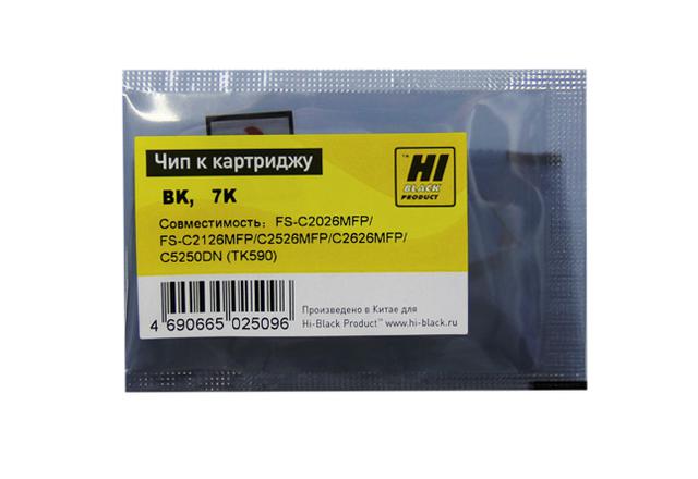 Чип Hi-Black к картриджу Kyocera FS-C2026/ C2126MFP/ C5250DN (TK-590), Bk, 7К