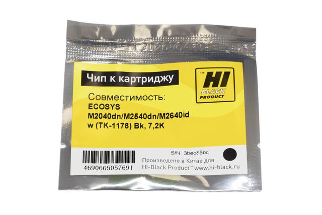 Чип Hi-Black к картриджу Kyocera Ecosys M2040dn/ M2540dn/ M2640idw (TK-1178) Bk, 7,2K