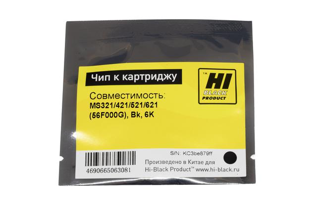 Чип Hi-Black к картриджу Lexmark  MS321/ 421/ 521/ 621 (56F5000), Bk, 6K