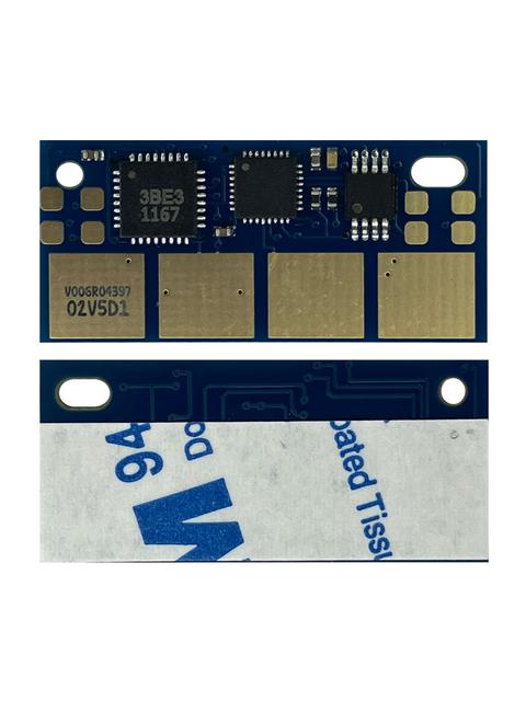 Чип к-жа Xerox C230/C235 (006R04397) (2,5K) magenta UNItech (Zhono)