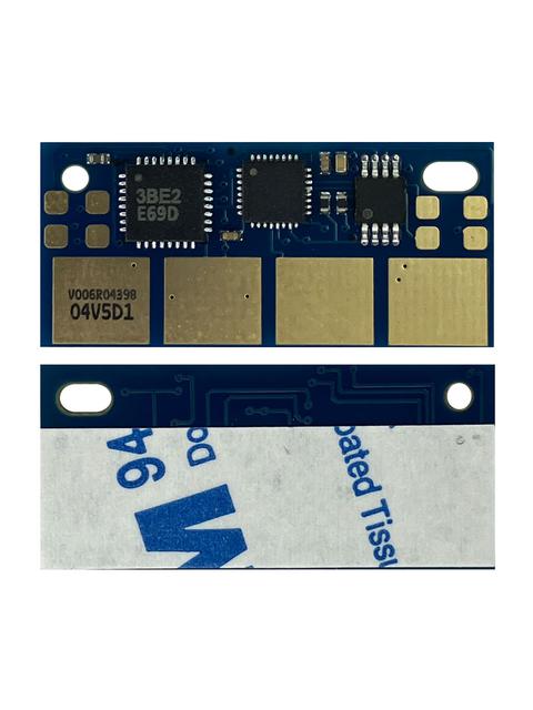 Чип к-жа Xerox C230/C235 (006R04398) (2,5K)  yellow UNItech (Zhono)