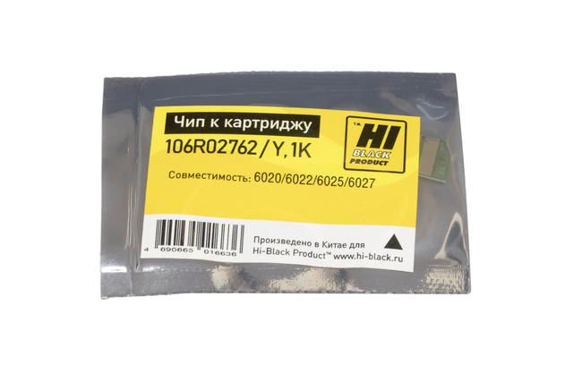 Чип Hi-Black к картриджу Xerox Phaser 6020/ 6022/ 6025/ 6027 (106R02762), Y, 1K