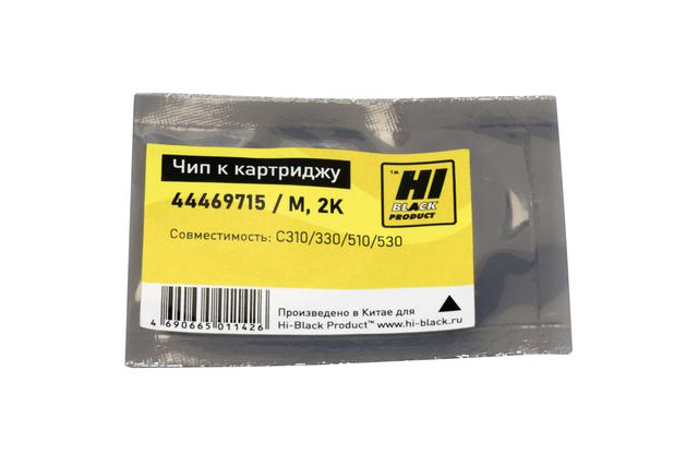 Чип Hi-Black к картриджу Oki C310/ 330/ 510/ 530 (44469715), M, 2K