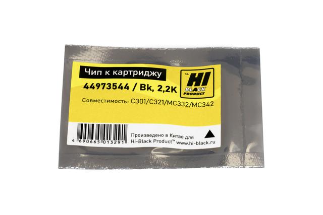 Чип Hi-Black к картриджу Oki C301/ C321/ MC332/ MC342 (44973544), Bk, 2,2K