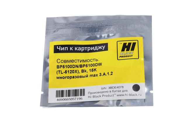 Чип Hi-Black к картриджу Pantum BP5100DN/ BP5100DW (TL-5120X), Bk, 15K многоразовый