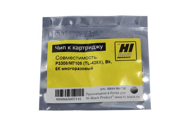 Чип Hi-Black к картриджу Pantum P3308/ M7108 (TL-428X), Bk, 6К многоразовый
