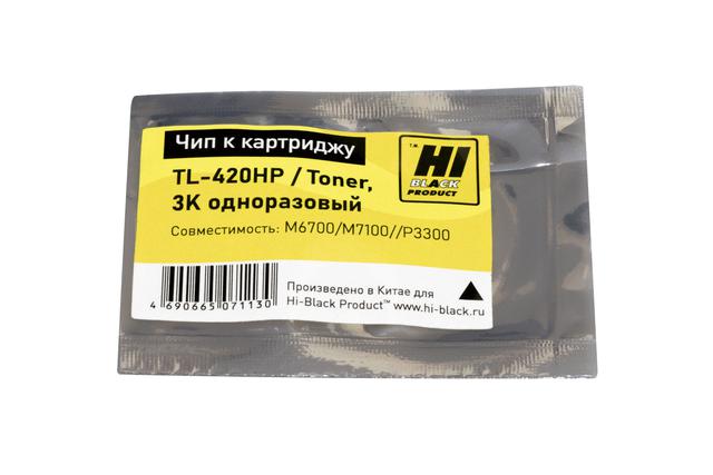 Чип Hi-Black к картриджу Pantum M6700/ M7100 (TL-420HP), Toner, 3K одноразовый