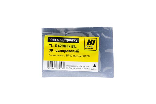 Чип Hi-Black для Pantum BP4210DN/ 4310ADN (TL-R4201H), Bk, 3K, одноразовый