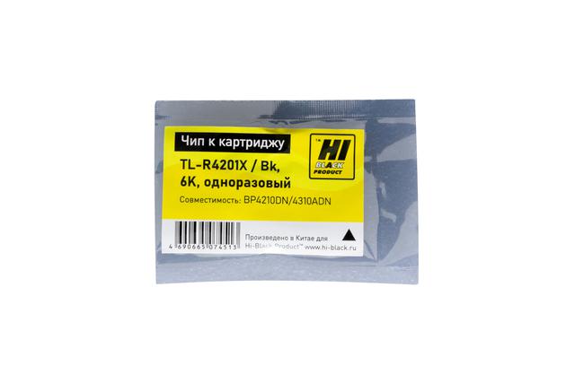 Чип Hi-Black для Pantum BP4210DN/ 4310ADN (TL-R4201X), Bk, 6K, одноразовый