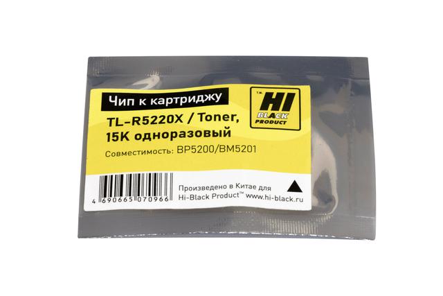 Чип Hi-Black к картриджу Pantum BP5200/  BM5201 (TL-R5220X), Toner, 15K одноразовый