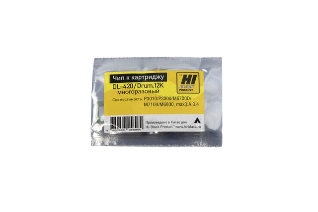 Чип Hi-Black к картриджу Pantum P3010/ P3300/ M6700D/  M7100/ M6800 (DL-420), Drum, 12K многоразовый
