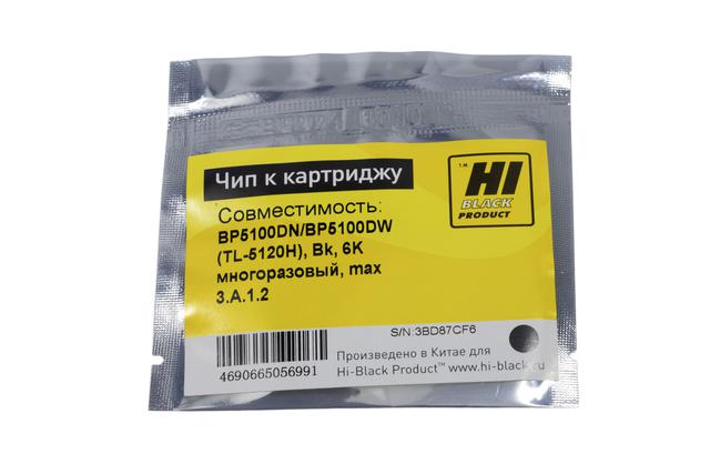Чип Hi-Black к картриджу Pantum BP5100DN/ BP5100DW (TL-5120H), Bk, 6K многоразовый