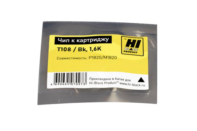Чип Hi-Black к картриджу Deli P1120/ M1120 (T108), Bk, 1,6K