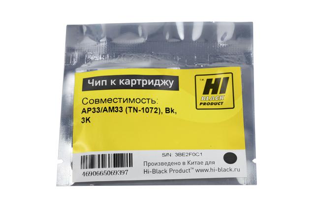 Чип Hi-Black к картриджу Avision AP33/ AM33 (TN-1072), Bk, 3K