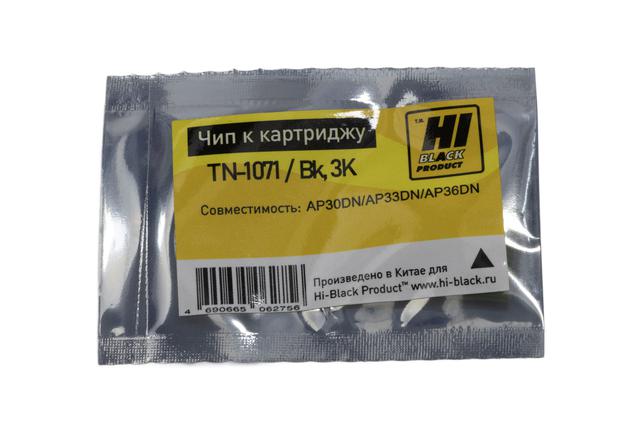 Чип Hi-Black к картриджу Avision AP40/ AM40 (TN-1071), Bk, 3K