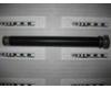 <b>JC96-03023B</b> EIA Unit-Heat Roller Samsung SCX-6х20/ Xerox WC-M20/i/ 4118