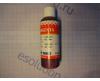 Ink (T6733) EIMB-801M Epson L800 magenta (100 ml)