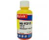 Ink HI-Y213 HP (711) HP Designjet T120/ 520 (100 ml, Dye) Yellow