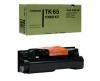 <b>TK-100</b> TK-100 Тонер-картридж Mita KM1500 (6000 стр.)