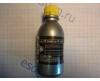 Toner HP СLJ CP1215/ 1515/1518/1525 Yellow, chemical (40 g) (Fuji)
