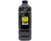 Тонер чёрный универсальный для Ricoh Aficio SP C220/ C221/ C222/ C240DN/ C250/ C252 (500 гр)