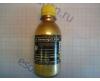 <> Toner Samsung CLP-300/310/ 320/325/ 350 (b. 45 g) (yellow) (Tomoegawa)