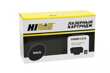 106R01379 Print Cartridge Xerox Phaser 3100MFP (4000 pages) (Совм.)