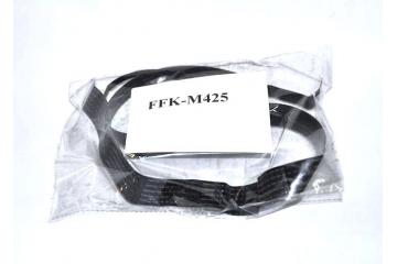 CF288-60104-02/ FFK-M425 Шлейф планшетного сканера (6+14 пин) для HP LJ Pro 400 MFP M425/ M570 (720 мм) (OEM)