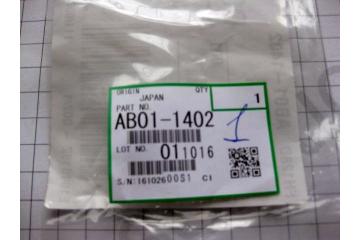 AB011402 Шестерня шнека сбора отработанного тонера 14Z Ricoh Aficio 1015/ 1018/1018D (Ricoh)