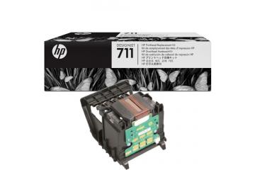 C1Q10A Комплект для замены печатающей головки HP DesignJet T120/ T520 (HP)