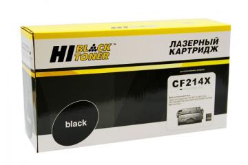 CF214X Картридж HP LJ Enterprise Pro 700 M712/M715/ MFP725 (17500 стр.) (Совм.)