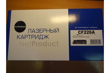 CF226A Картридж HP LJ Pro M402/ M426 (3100 стр.) (Совм.)