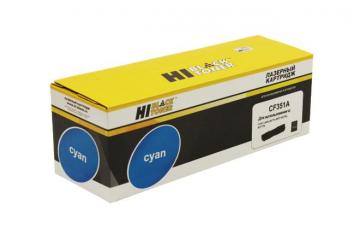 Canon 729C/ CF351A Cartridge №130A/ 729C HP Color LJ Pro MFP M176N (Cyan) (1K) (Совм.)