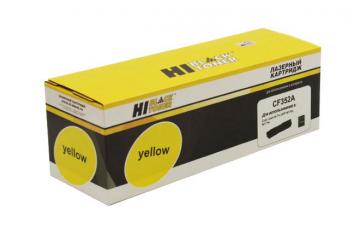 CF352A Принт-картридж №130A жёлтый для HP Color LJ Pro MFP M176N/ M177FW (1000 стр.) (Совм.)