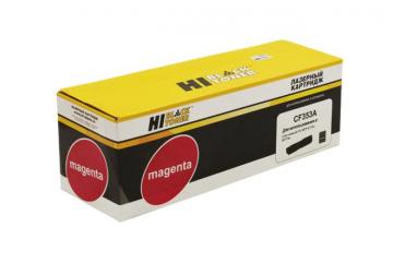 CF353A Cartridge №130A HP Color LJ Pro MFP M176N/ M177FW (Magenta) (1K) (Совм.)